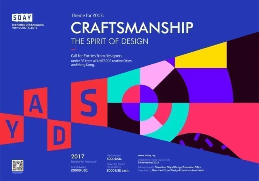 Shenzhen design awards for young talent